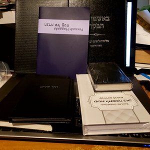 Lot of Jewish Religious Books (all are brand new)